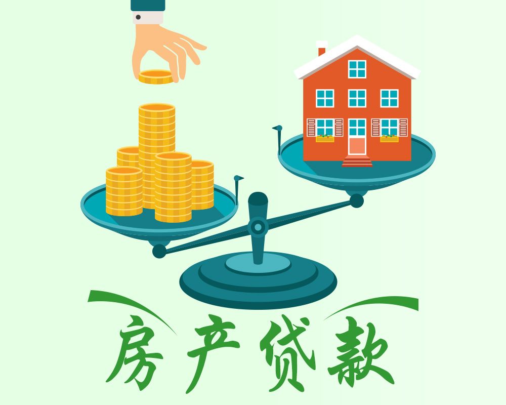 重庆个人放款